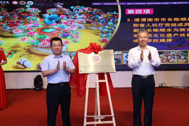 宝鸡职业技术学院师资力量_宝鸡职业院校招聘教师_2024宝鸡职业技术学院教师招聘