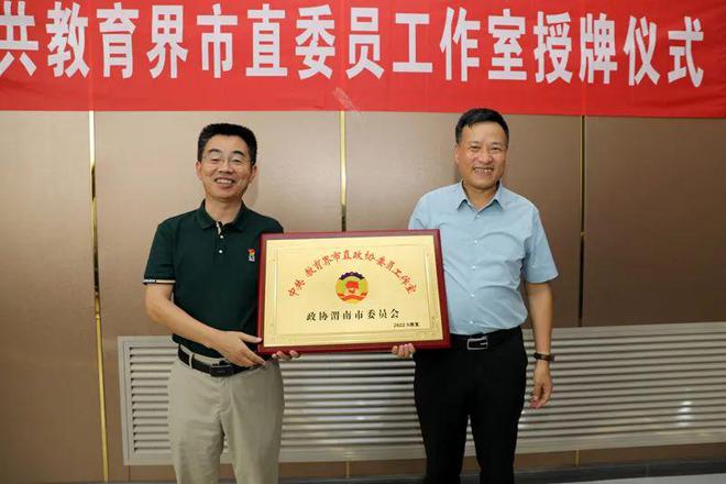 宝鸡职业院校招聘教师_2024宝鸡职业技术学院教师招聘_宝鸡职业技术学院师资力量