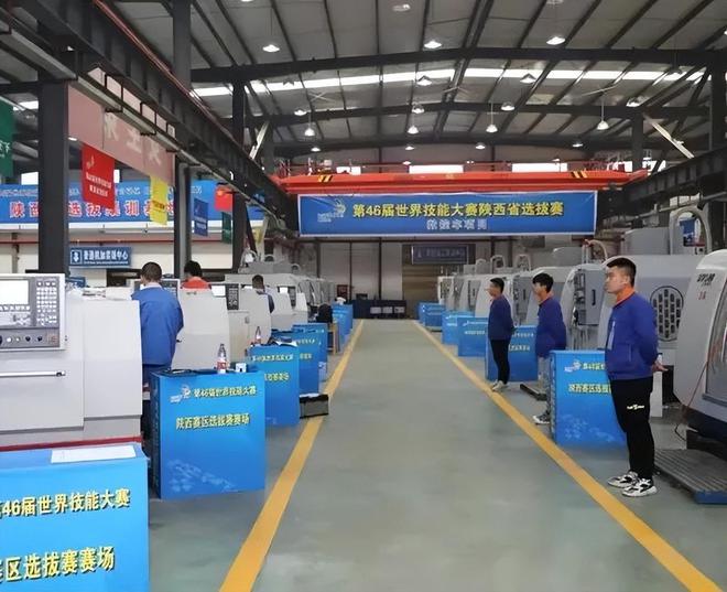 2024宝鸡职业技术学院教师招聘_宝鸡职业技术学院师资力量_宝鸡职业院校招聘教师