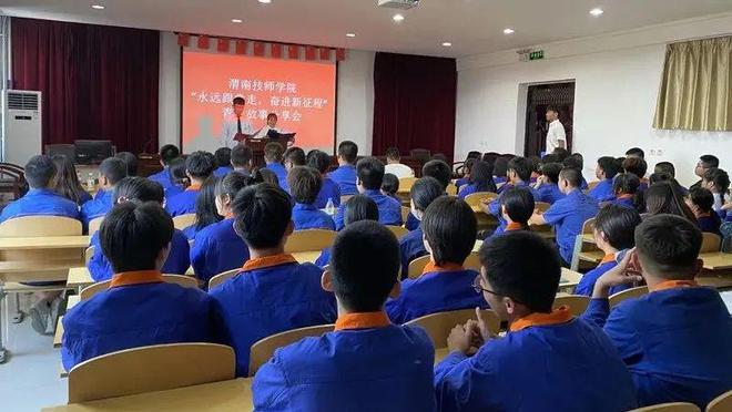 宝鸡职业技术学院师资力量_2024宝鸡职业技术学院教师招聘_宝鸡职业院校招聘教师