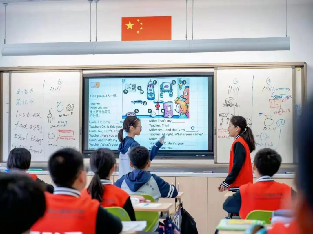 成都教师招聘公告_2024年成都教师招聘_2022年成都教师招聘