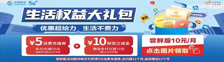 河池市2024年度考试录用公务员面试入围人选资格审查有关事项通告