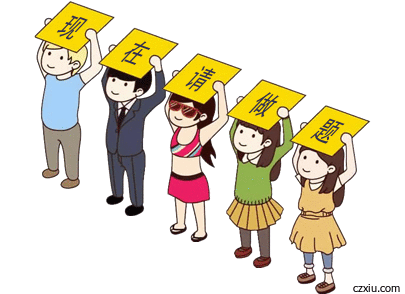 消防工程师考试真题_消防工程师试题题库_消防工程师考试科目题型试卷