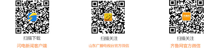 注册消防工程师证书盖什么章_消防注册师工程证章图片_注册消防工程师证章