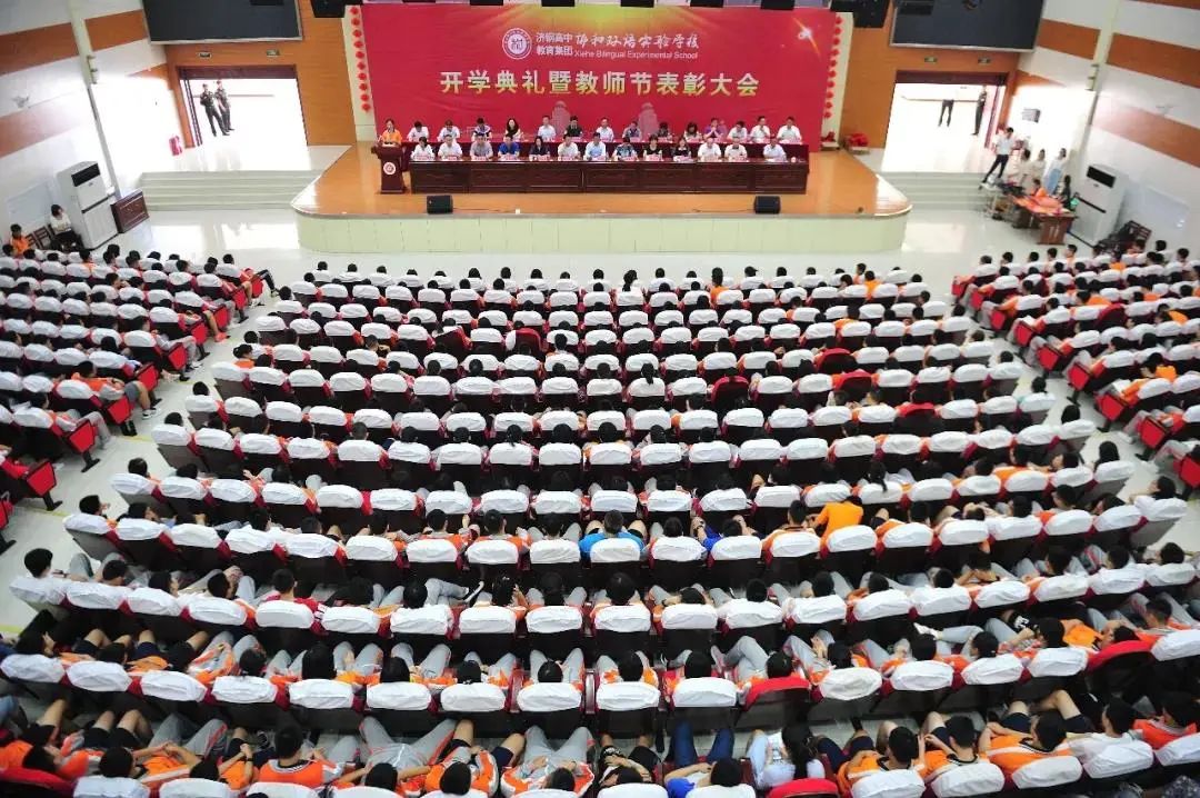 济南民办小学教师招聘_济南民办小学招聘信息_济南民办教师招聘信息