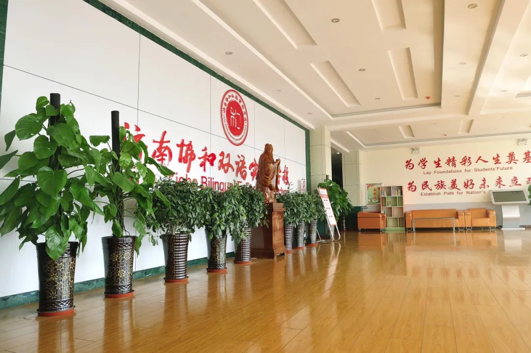 济南民办小学教师招聘_济南民办教师招聘信息_济南民办小学招聘信息