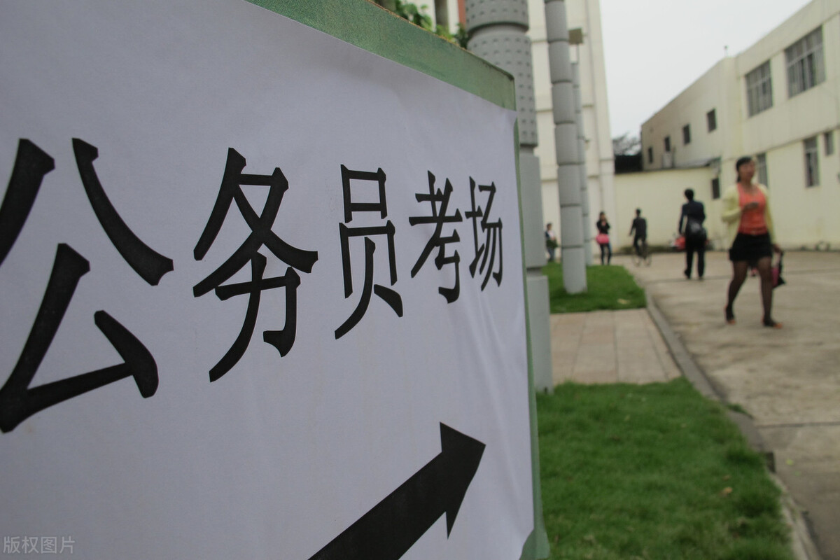 事业单位改革参公单位怎么安排_事业改革参公人员怎么办_参公事业单位改革分类目录