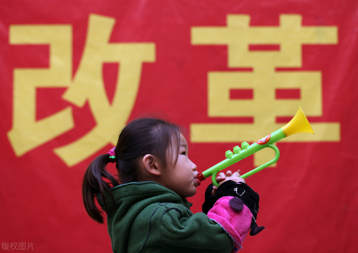 事业改革参公人员怎么办_参公事业单位改革分类目录_事业单位改革参公单位怎么安排