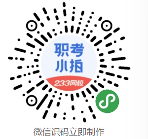 消防工程师报考服务中心_消防工程师缴费入口_消防工程师报名缴费