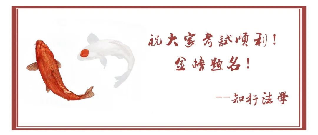 刑法分则柏浪涛_刑法分则柏浪涛_刑法分则柏浪涛