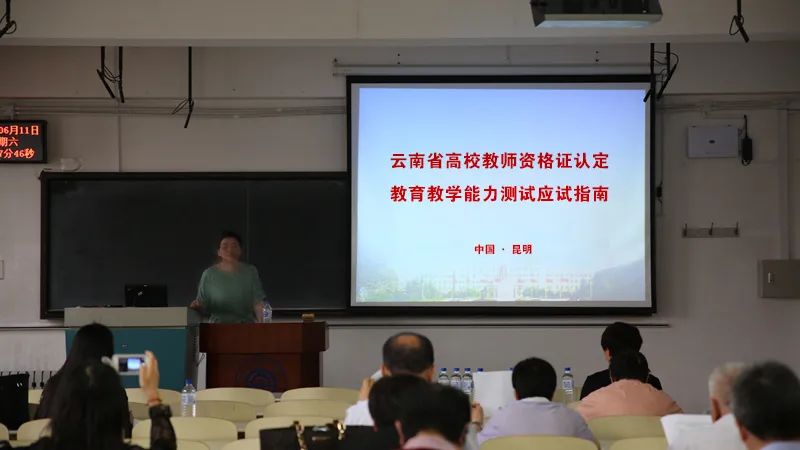 高等学校资格审查表申请理由_高校教师资格申请表_高校教师资格申请书