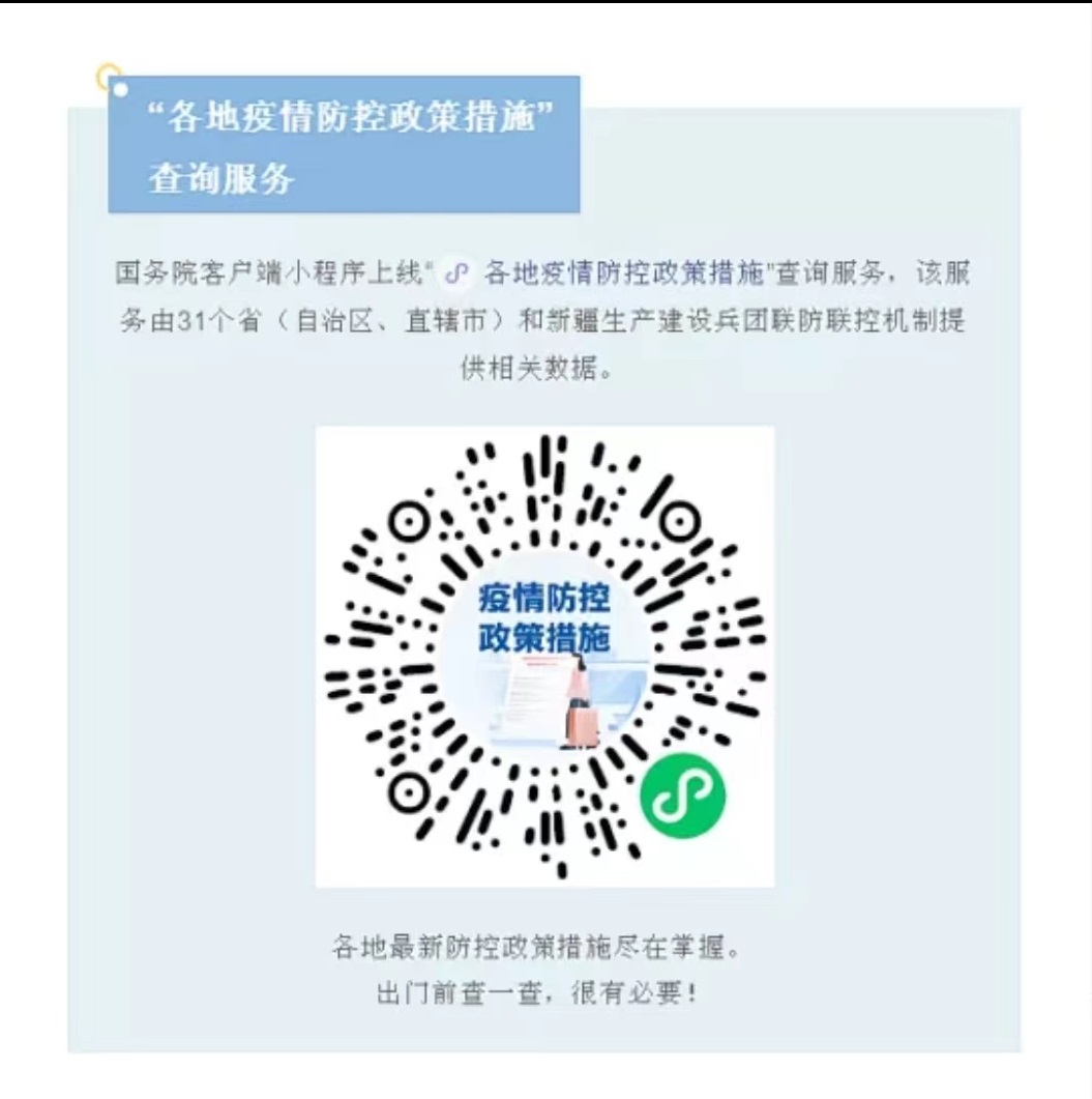 承德招聘教师信息_承德招聘局最新市教育网公告_承德市教育局最新教师招聘信息网