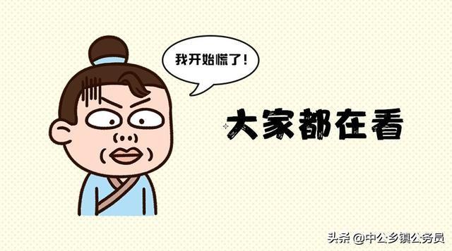 2019 年浙江公务员考试准考证打印时间及注意事项