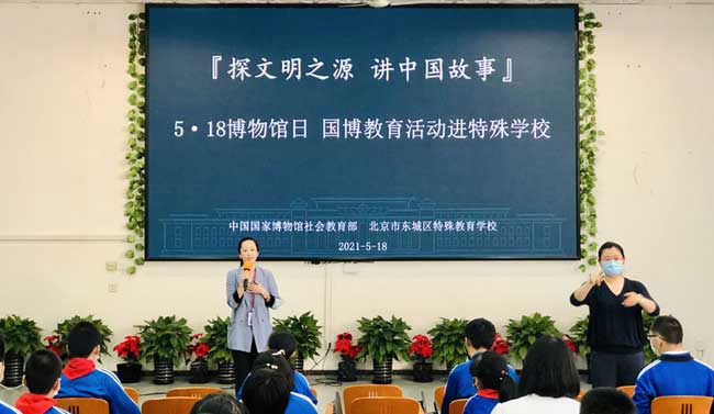 中国消防博物馆实景体验内容_消防博物馆宣传词_中国消防博物馆讲座