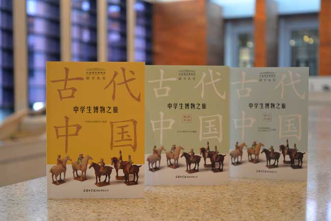 中国消防博物馆讲座_消防博物馆宣传词_中国消防博物馆实景体验内容
