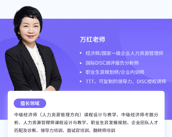 2024年经济师证书领取_2021经济师证书领取_经济师领证时间