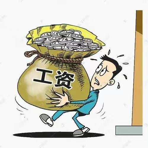 河北教师工资贴吧_河北教师工资吧百度贴吧_河北教师工资为什么这么低