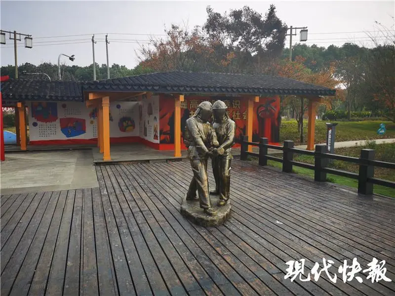公园消防主题活动方案_消防主题公园_消防主题公园策划方案