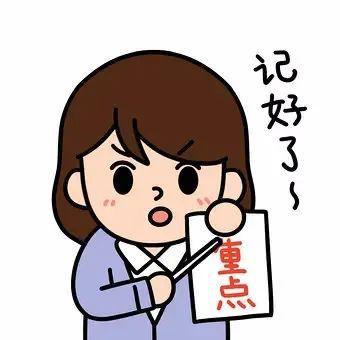 准考证打印a4纸很小_准考证打印成两张纸了_打印准考证的纸张比例