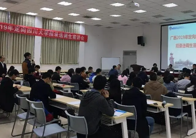 省考公务员2021年报名辽宁_辽宁省公务员在哪报名_辽宁省报考公务员