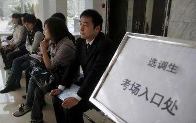 省考公务员2021年报名辽宁_辽宁省报考公务员_辽宁省公务员在哪报名