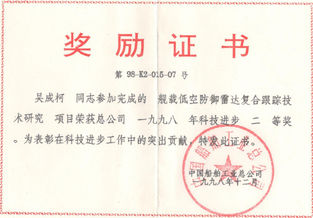 计算机信息处理员考试_计算机考试个人信息_计算机考试报考信息