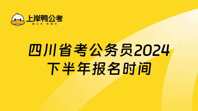 处理信息是什么意思_处理人员报告怎么写_2024信息处理员下半年