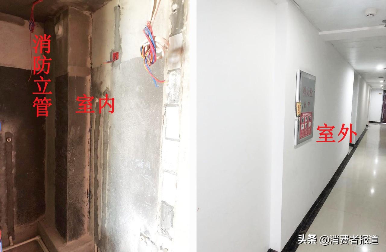 消防工程合同纠纷最高法院判例_消防工程合同纠纷管辖_消防工程施工合同纠纷