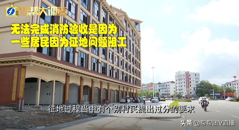浦城县梦笔大厦开发商迟迟不交房，业主担忧何时能入住图1