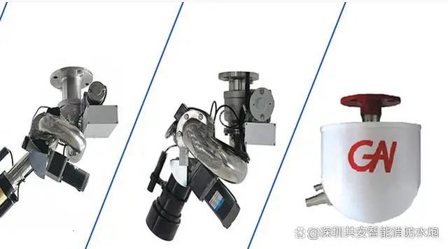 消防水炮品牌_消防水炮生产厂家前10_生产消防水炮的厂家