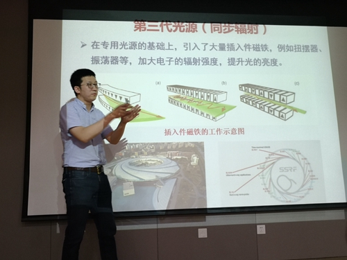 教师进修学校老师_教师进修团_团干部进修班