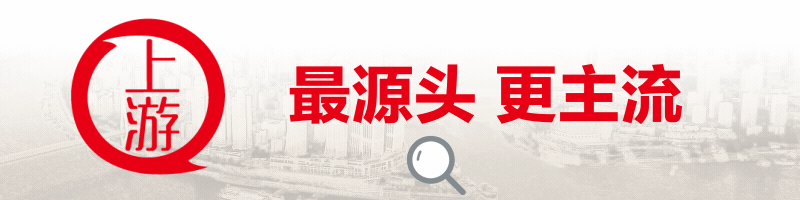 2024 年国家公务员考试录用笔试成绩及合格分数线公布，你过线了吗？