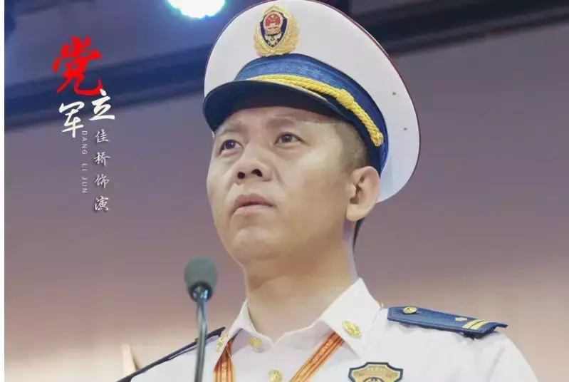 消防微电影脚本_消防题材微电影剧本_消防小剧本