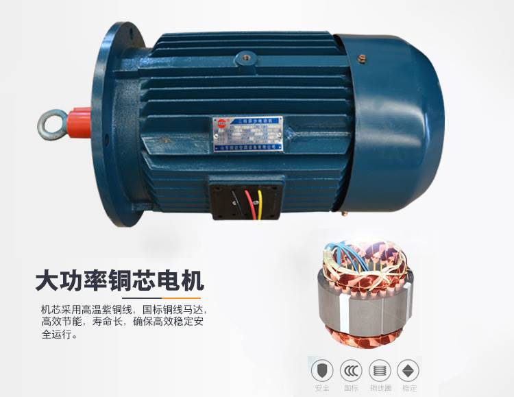 消防排烟风机电路原理_风机原理消防排烟电路图_风机原理消防排烟电路图讲解