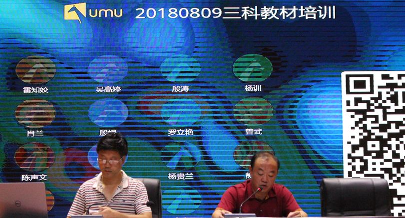 大方教育凝聚教育正能量传播教育好声音图3