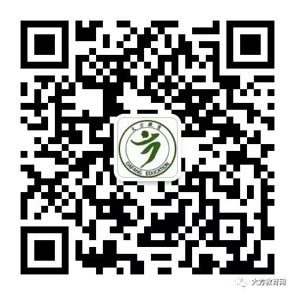 大方教育局领导班子_大方县教育局 教师培训_大方县教师