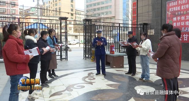 小区消防安全知识宣传_小区消防知识宣传资料_小区消防宣传知识安全教育内容