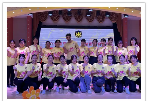 园长感谢教师团队_园长感谢团队教师的话_园长感谢全体教职工的话