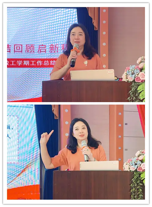 园长感谢全体教职工的话_园长感谢教师团队_园长感谢团队教师的话