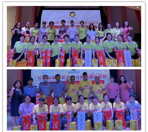 园长感谢教师团队_园长感谢团队教师的话_园长感谢全体教职工的话