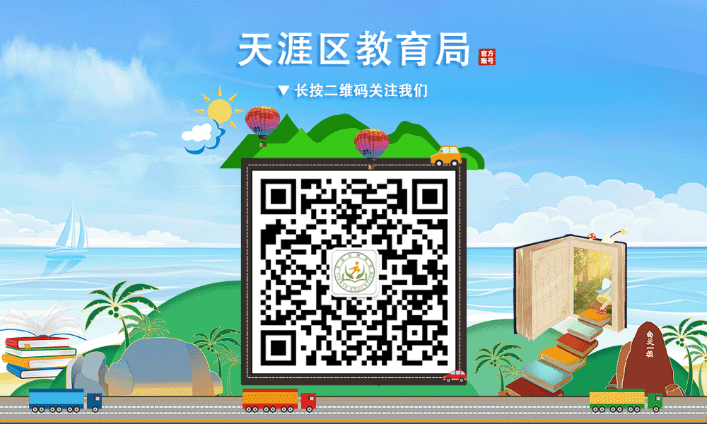 幼儿园保健队伍建设_保教队伍建设总结_加强农村小学保健教师队伍建设的
