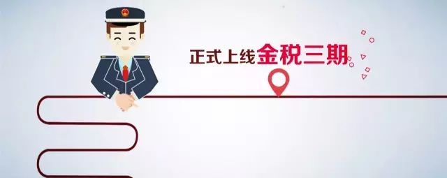 税务局评估科是做什么的_税务评估科查账麻烦吗_税务局评估科