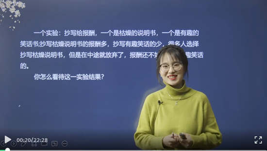 2024年浙江省考成绩什么时候出来？面试时间将适时公布图3