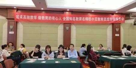青年总结培养小学教师的意义_小学青年教师培养总结_青年总结培养小学教师心得体会