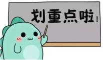 消防安全逃生绳使用视频_消防逃生绳索_消防逃生绳