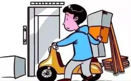 消防逃生绳_消防安全逃生绳使用视频_消防逃生绳索