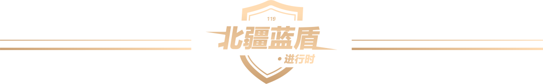 内蒙古消防总队长_内蒙古消防总队长接受纪律审查_内蒙古总队消防长是谁