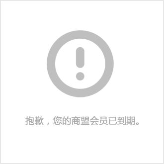 干冰应用范围模具行业清洗轮胎模具、聚氨酯模、聚乙烯模