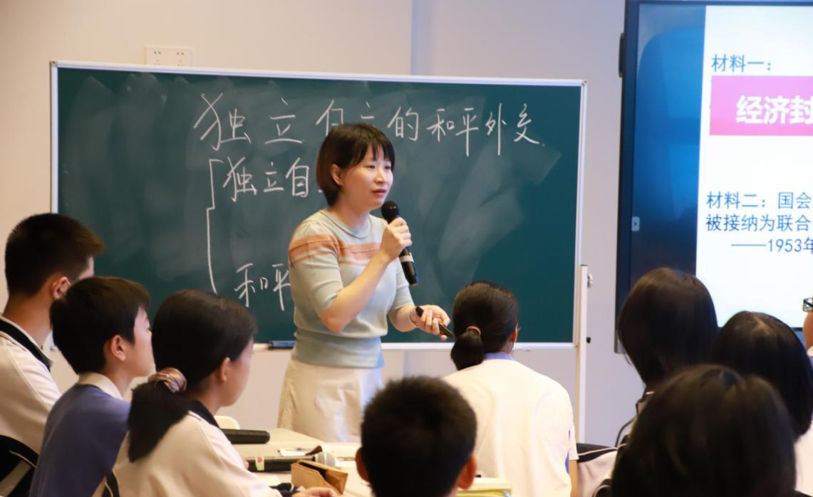 2020年教师工资改革方案_2020教师工资改革新闻_2024教师工资改革方案