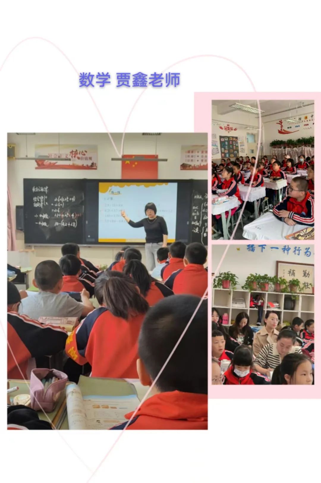 青年总结培养小学教师工作能力_小学教师培养青年教师总结_小学青年教师培养工作总结